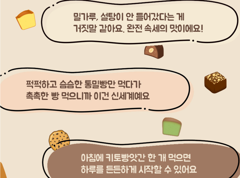 상품 상세