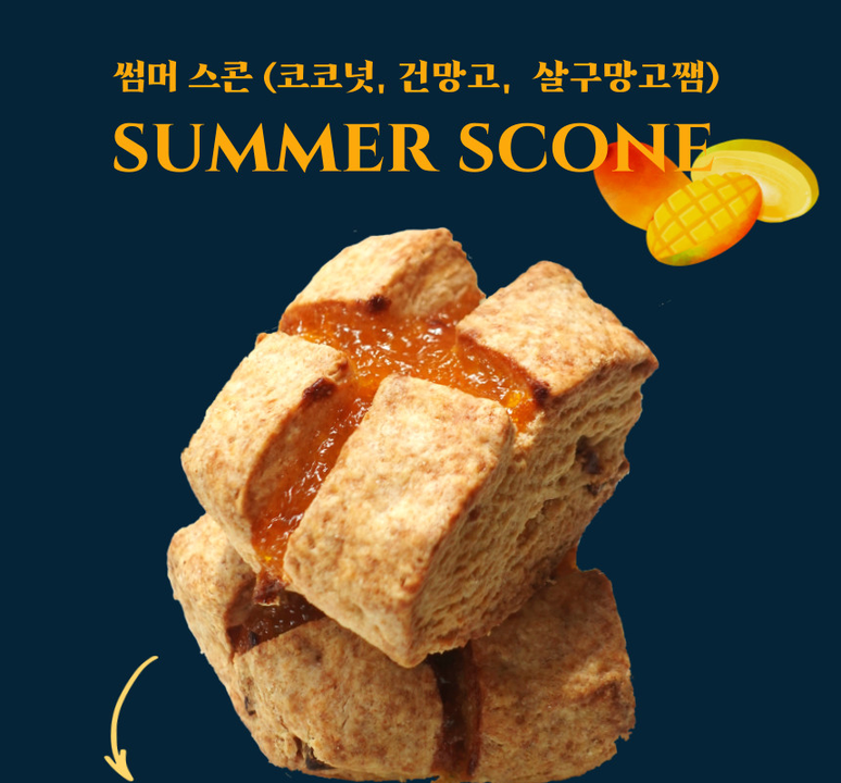 상품 상세