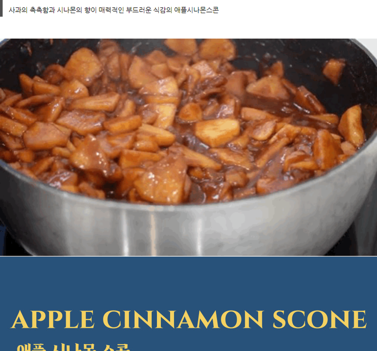 상품 상세