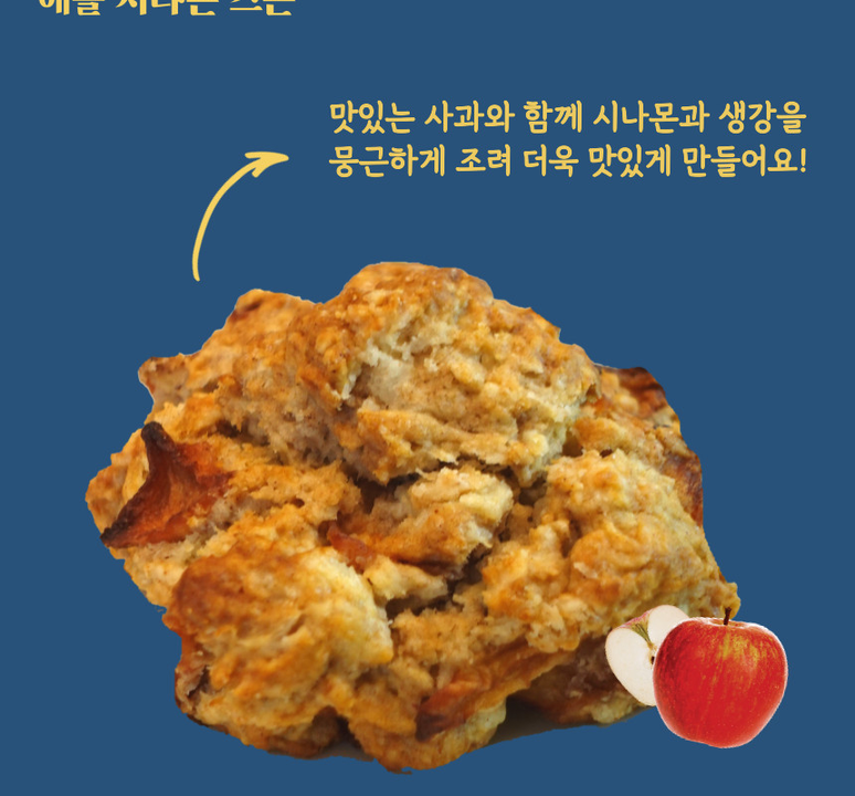 상품 상세