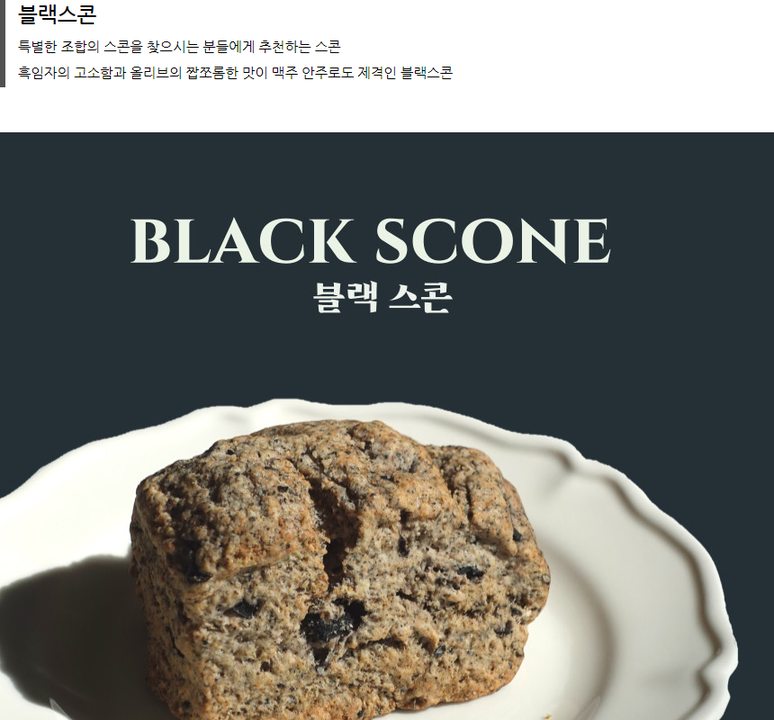 상품 상세
