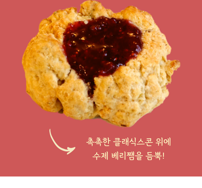 상품 상세