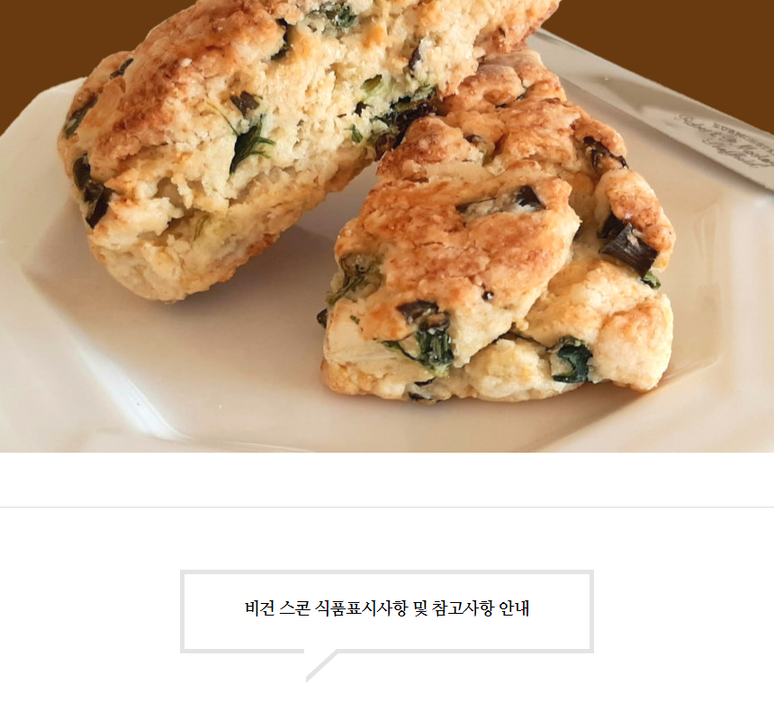 상품 상세