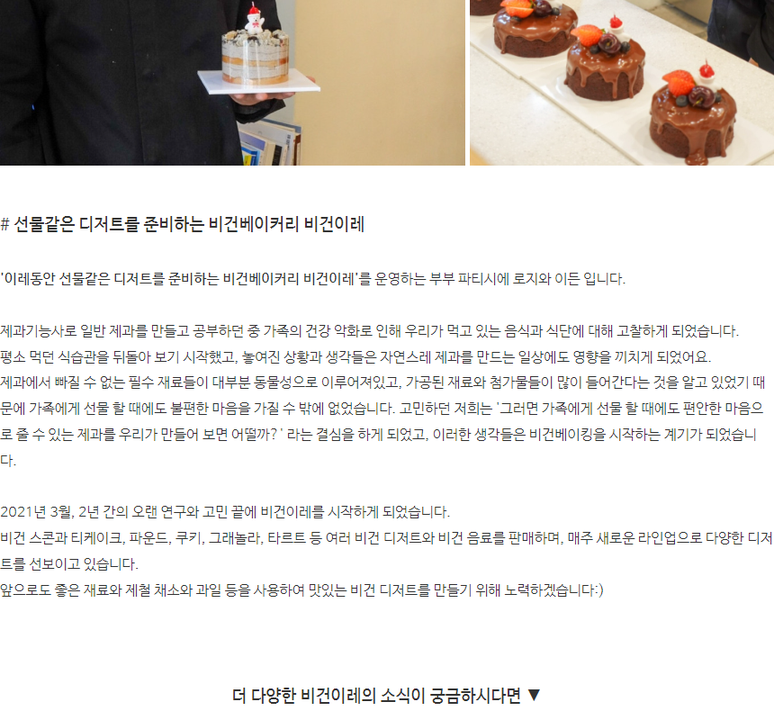 상품 상세