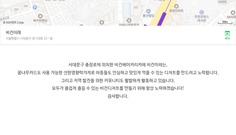 상품 상세