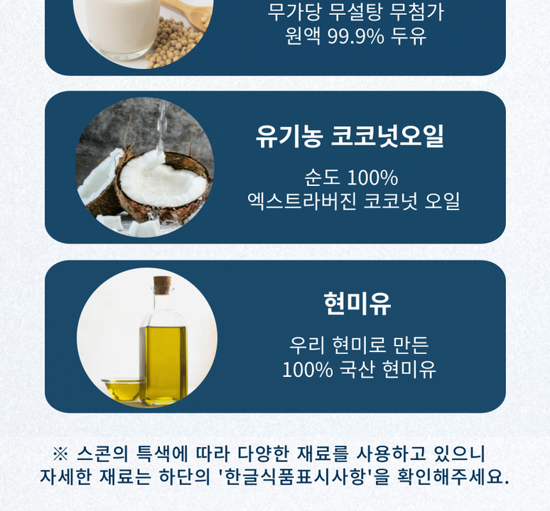 상품 상세