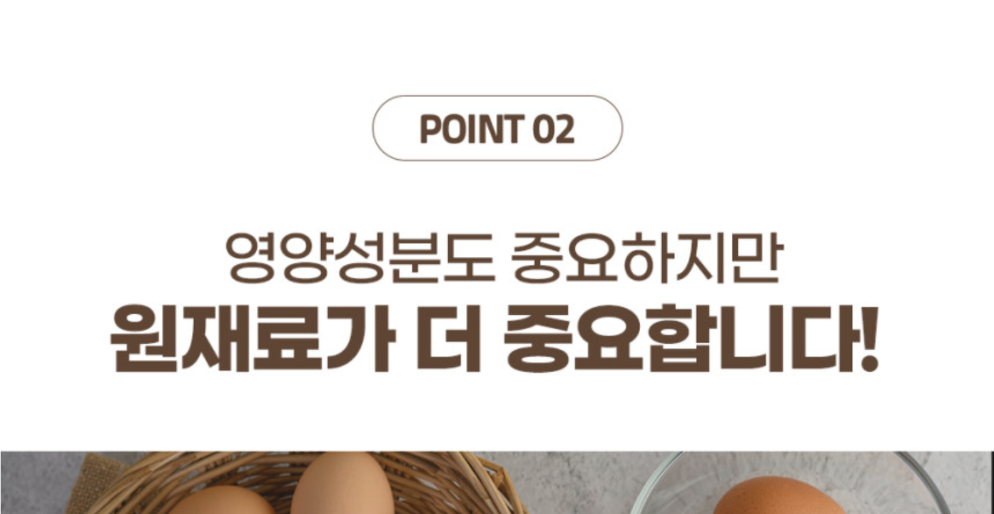 상품 상세