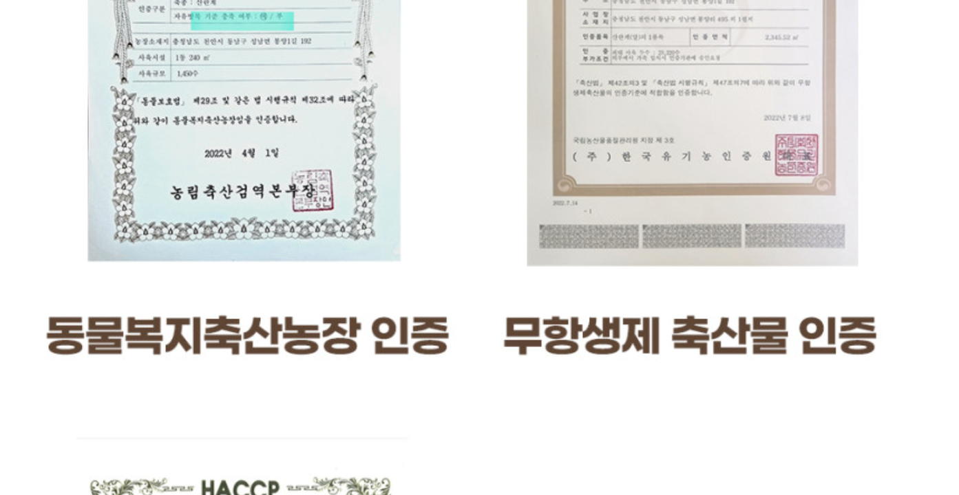 상품 상세