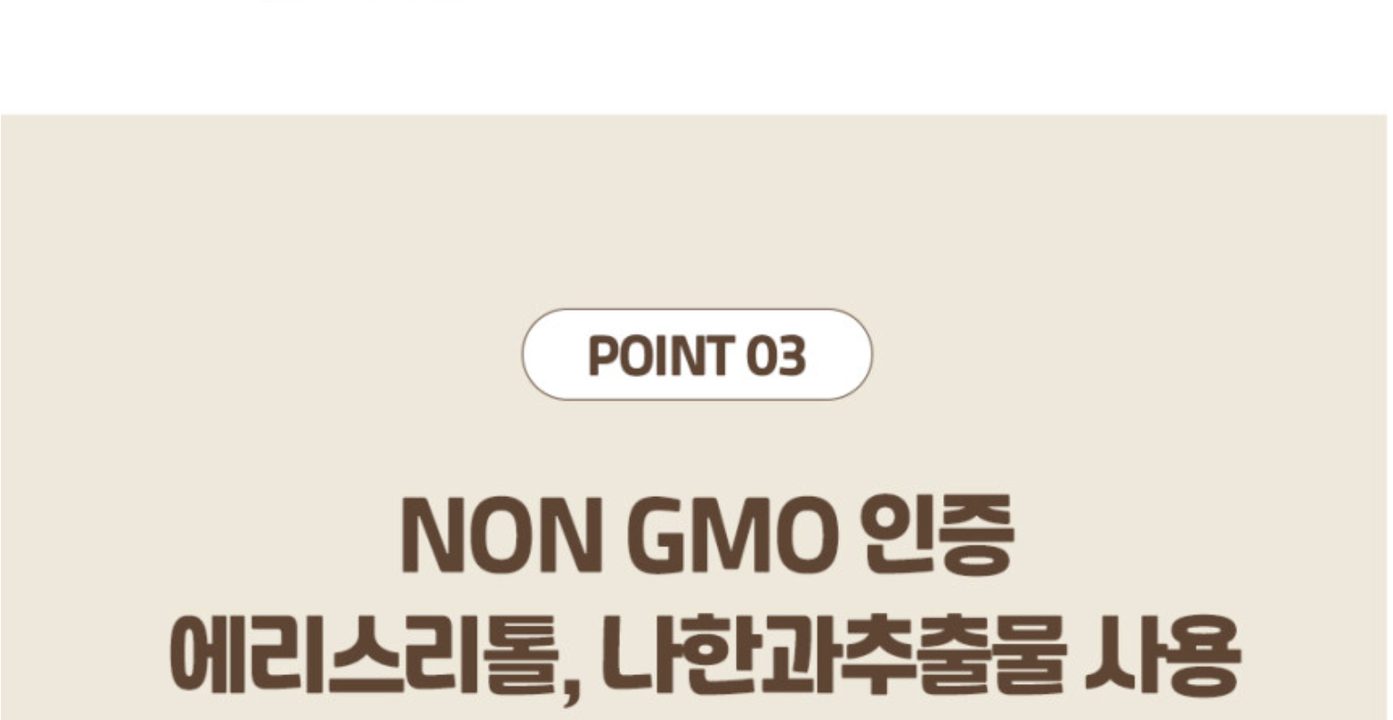 상품 상세