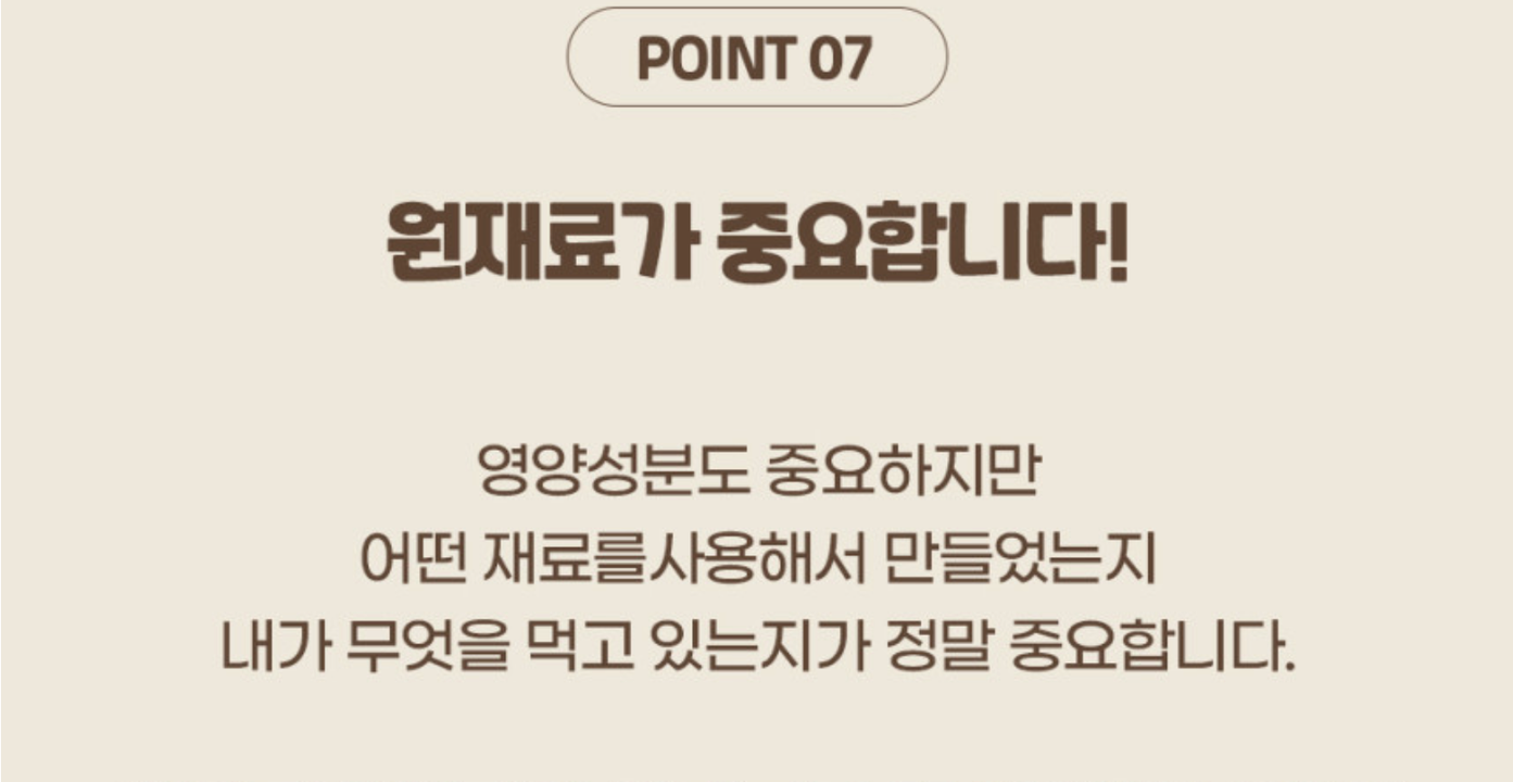 상품 상세