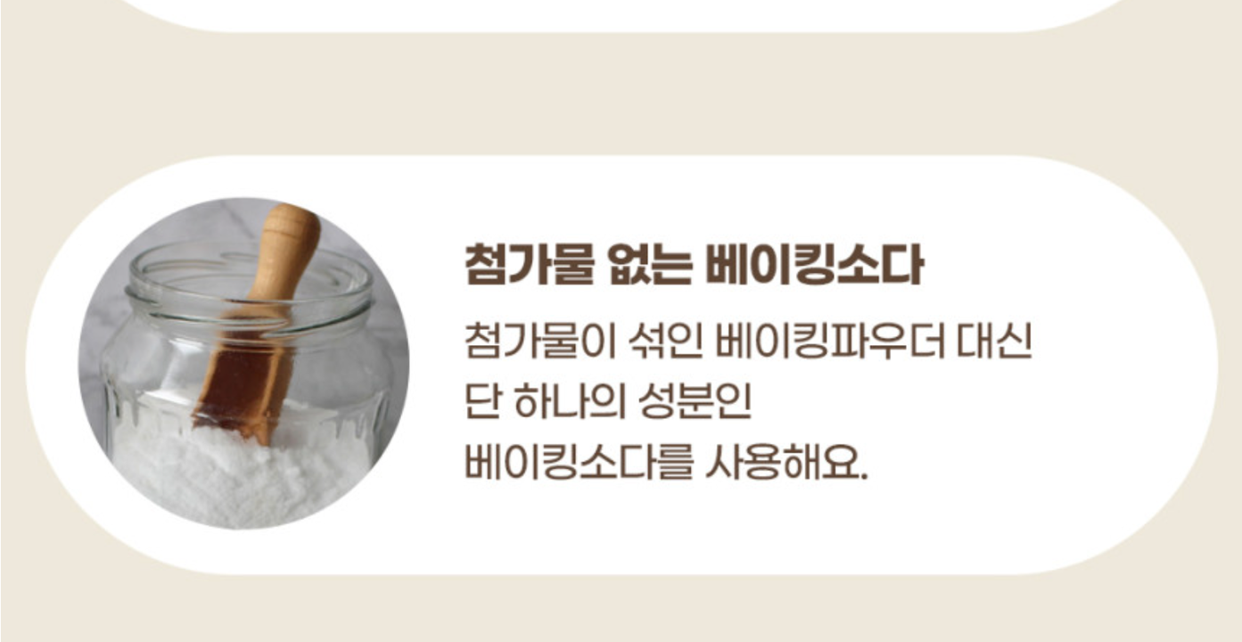 상품 상세