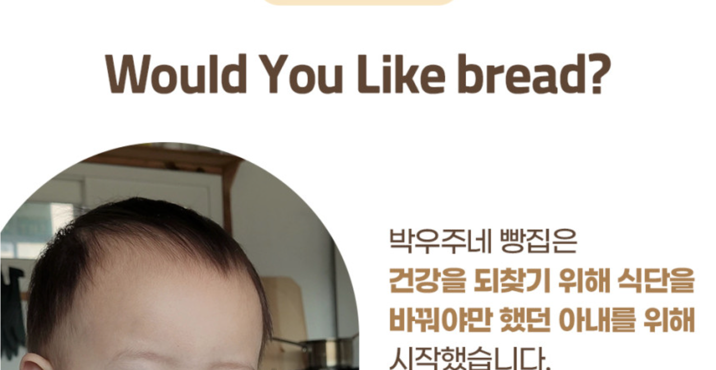 상품 상세