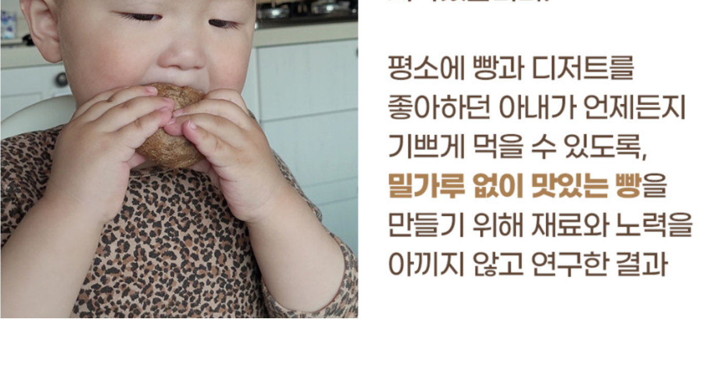 상품 상세