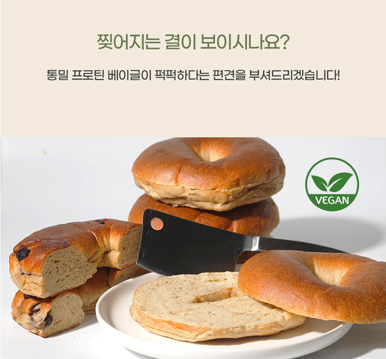 상품 상세