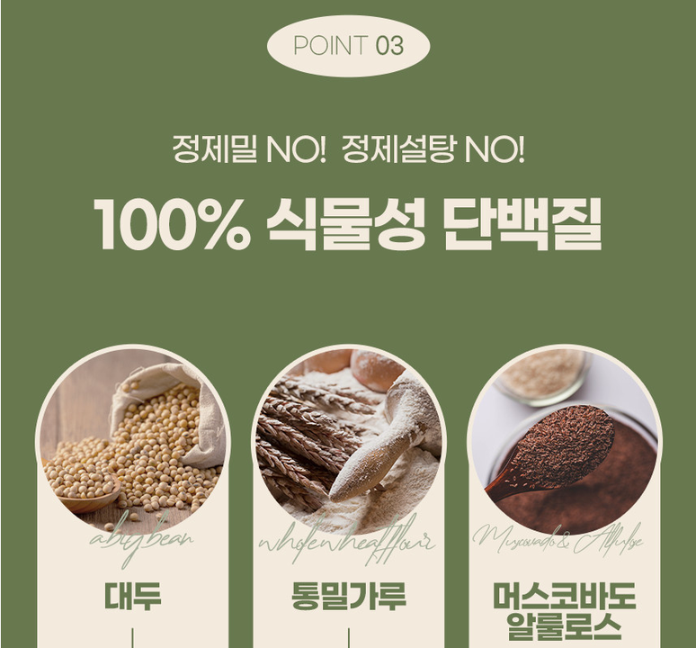 상품 상세