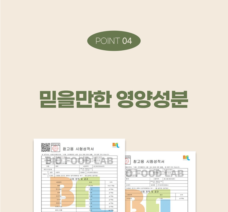 상품 상세