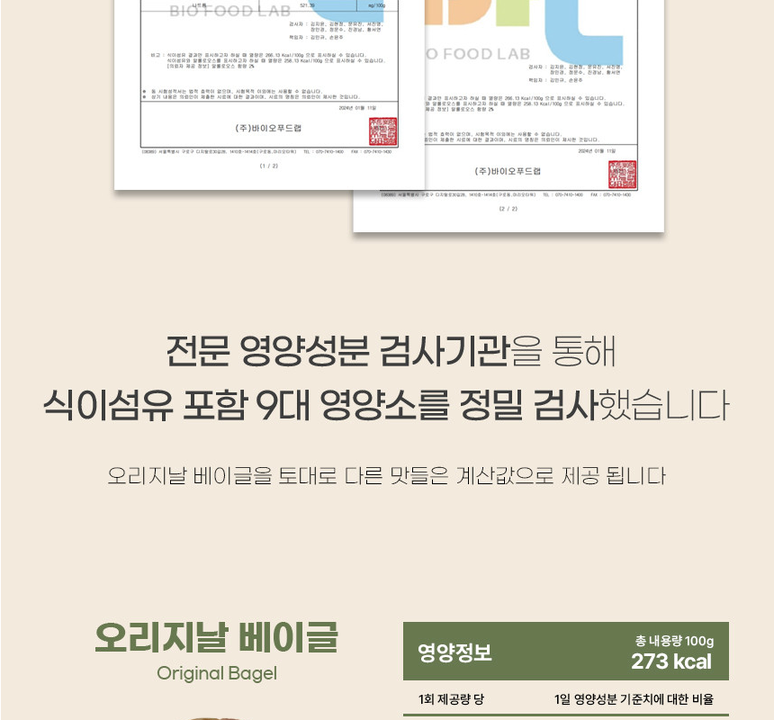 상품 상세