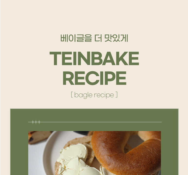 상품 상세