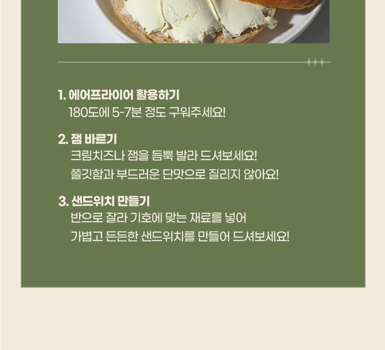 상품 상세