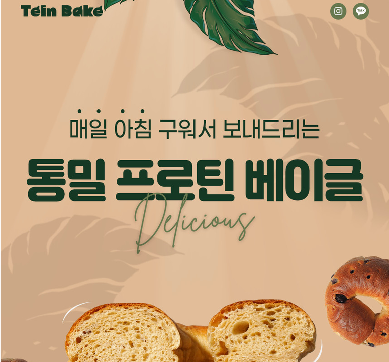 상품 상세