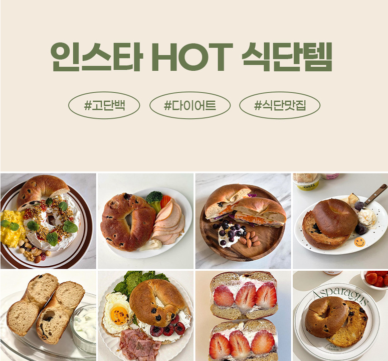 상품 상세