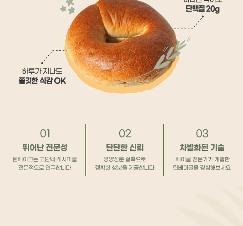 상품 상세