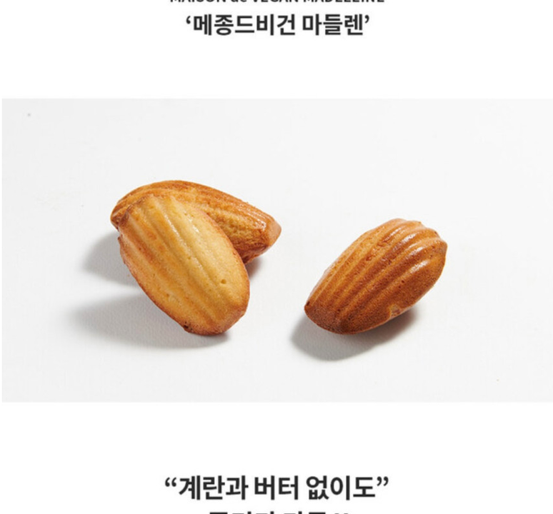 상품 상세