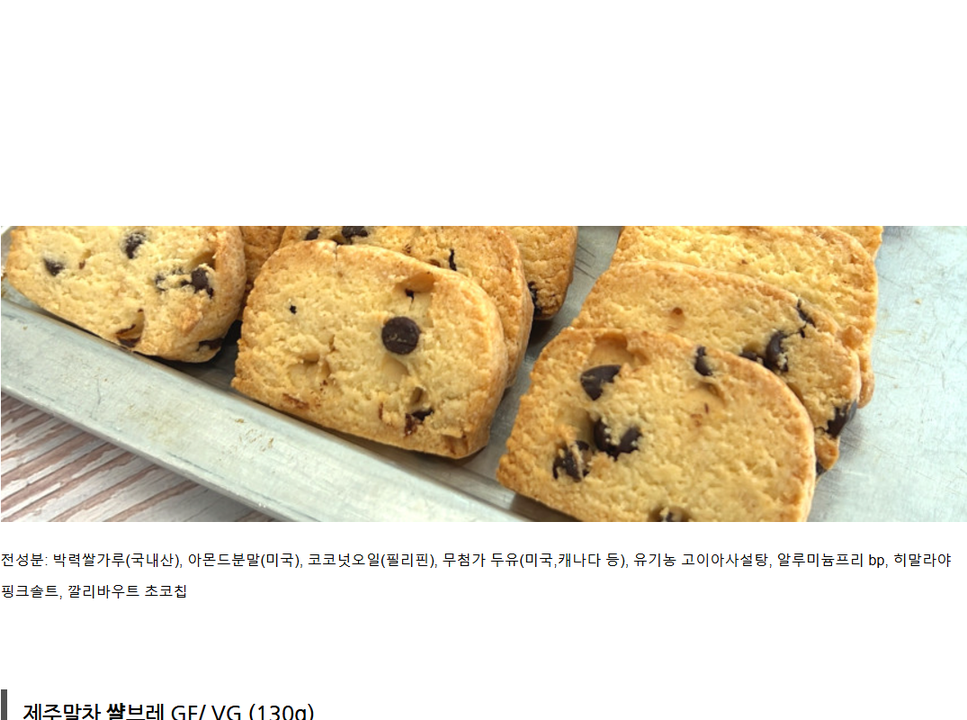 상품 상세