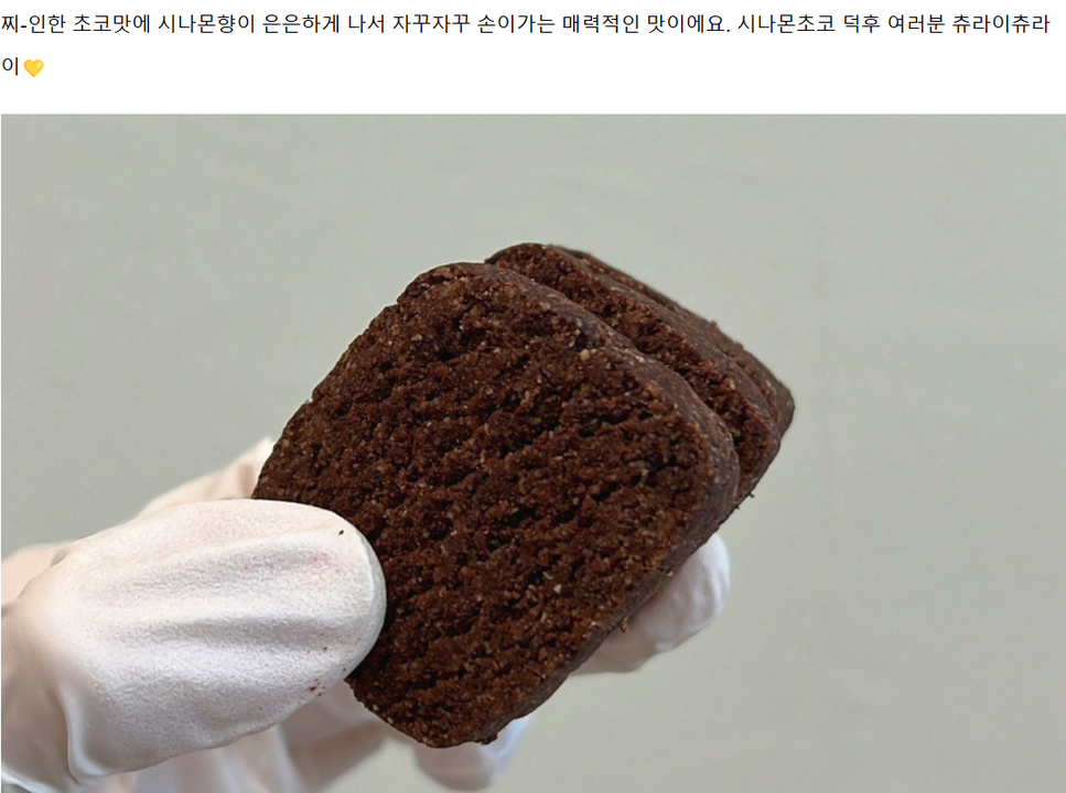 상품 상세