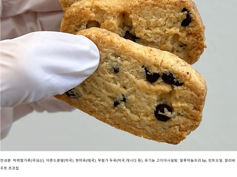 상품 상세