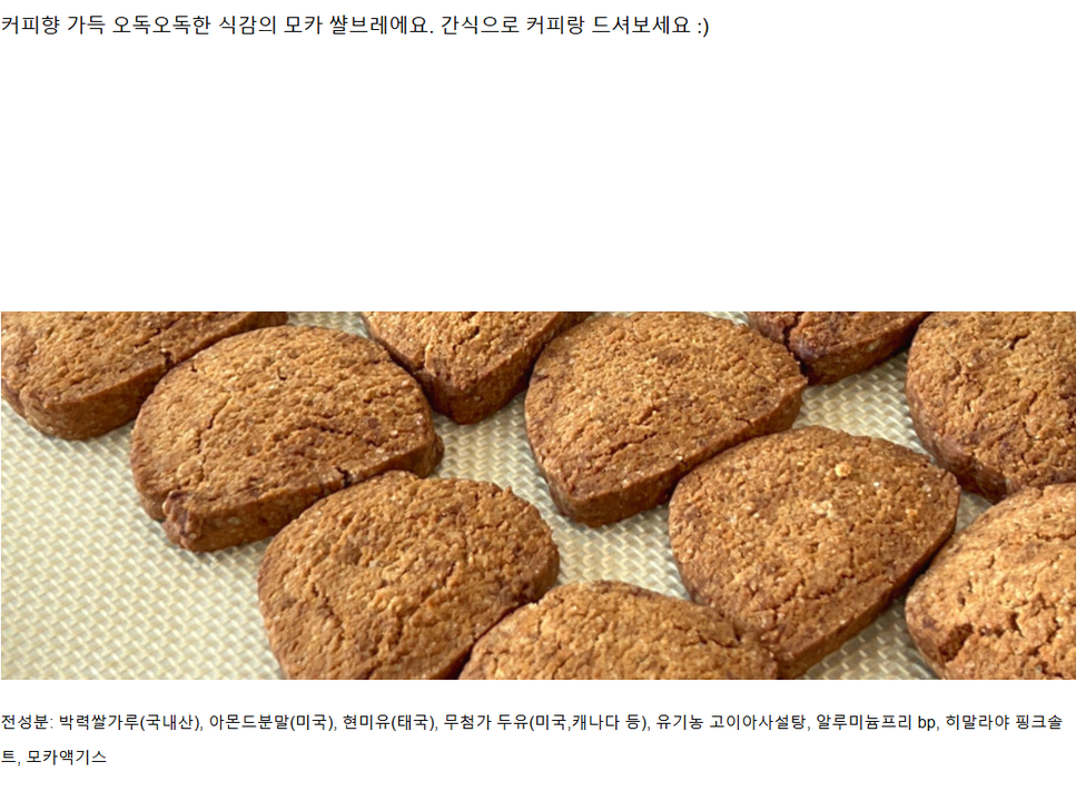 상품 상세