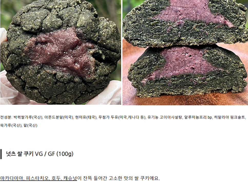 상품 상세