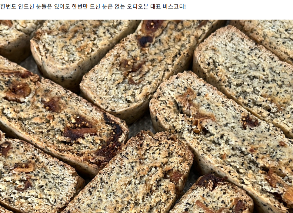 상품 상세