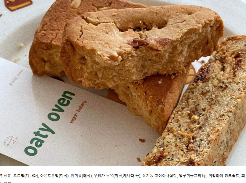 상품 상세
