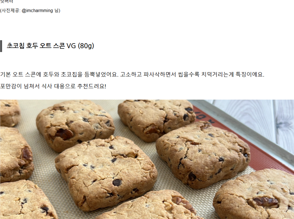 상품 상세