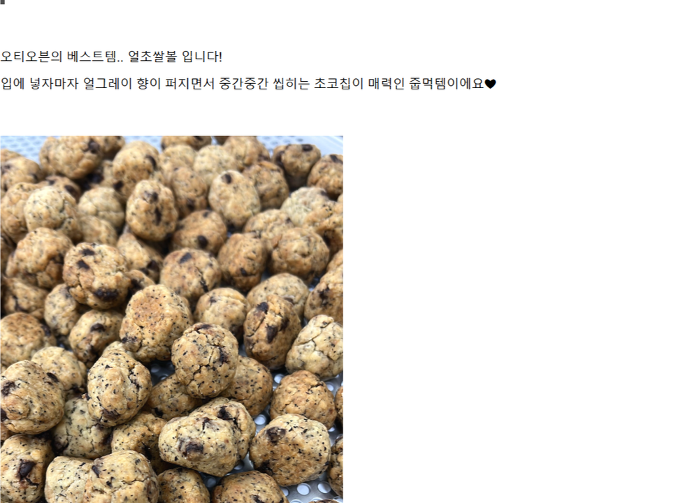 상품 상세
