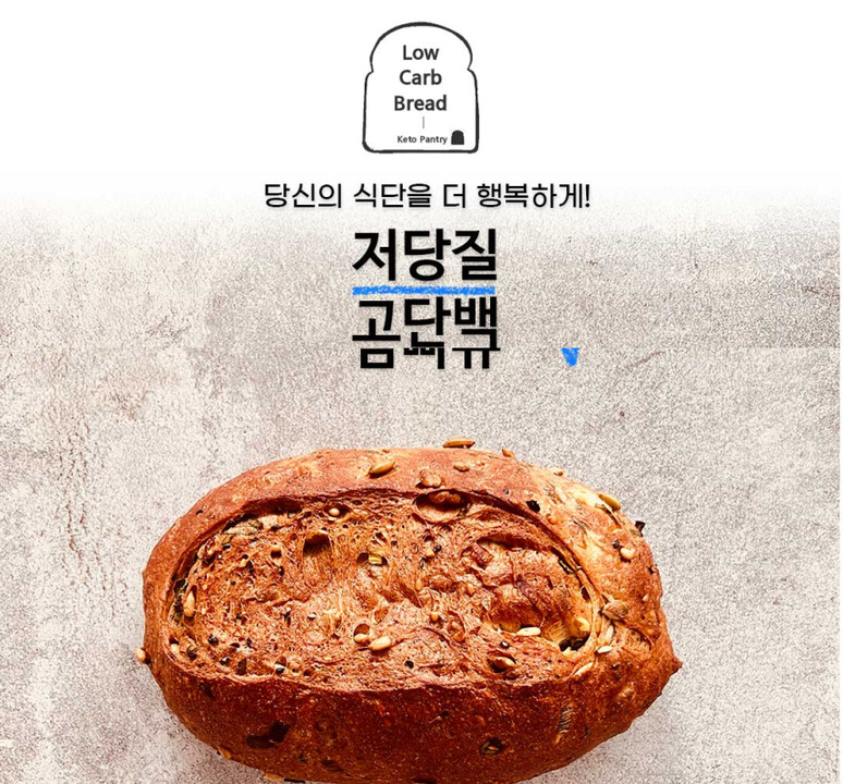 상품 상세