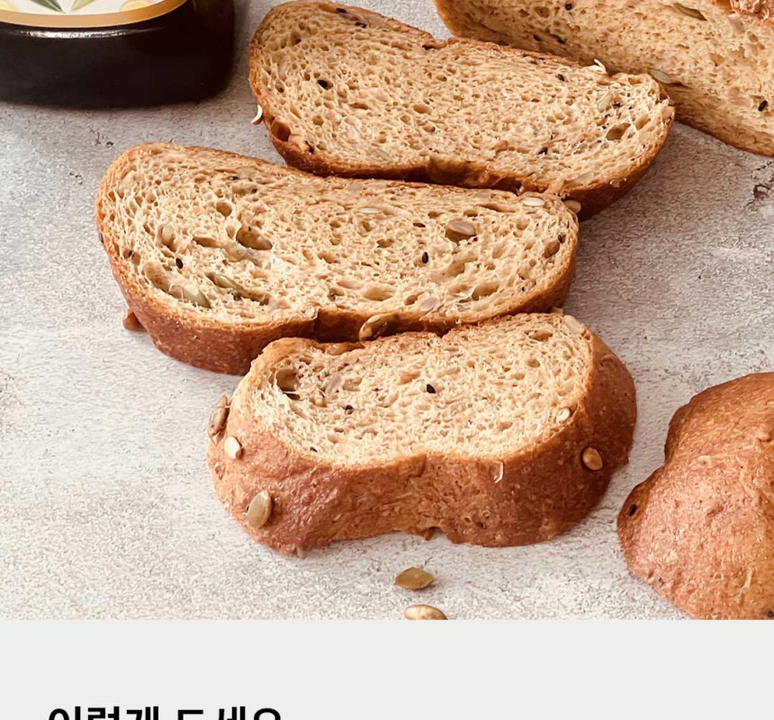 상품 상세