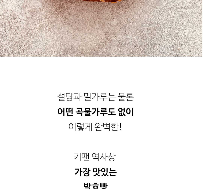 상품 상세