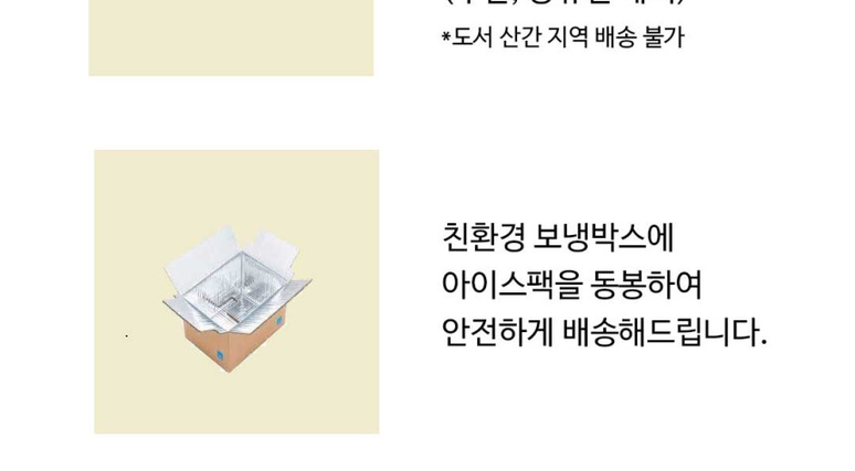 상품 상세