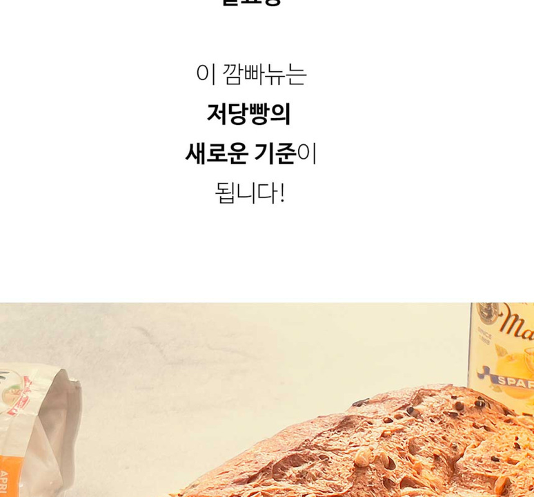 상품 상세