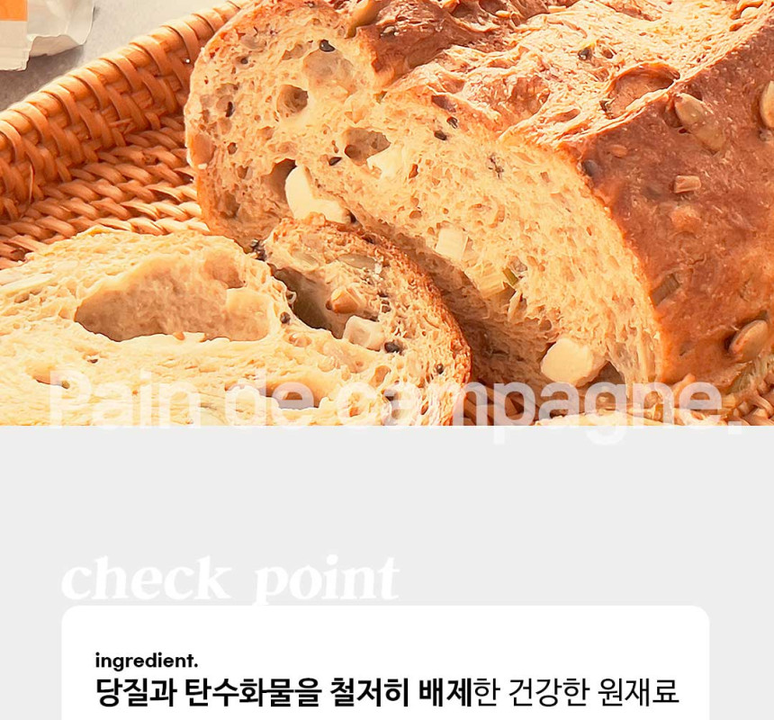 상품 상세