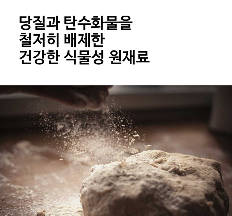 상품 상세