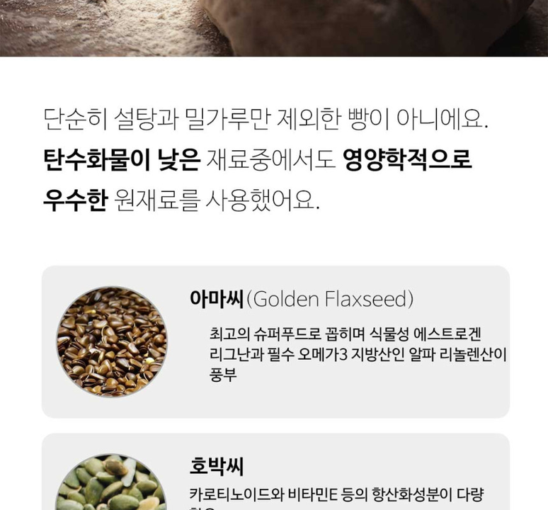 상품 상세