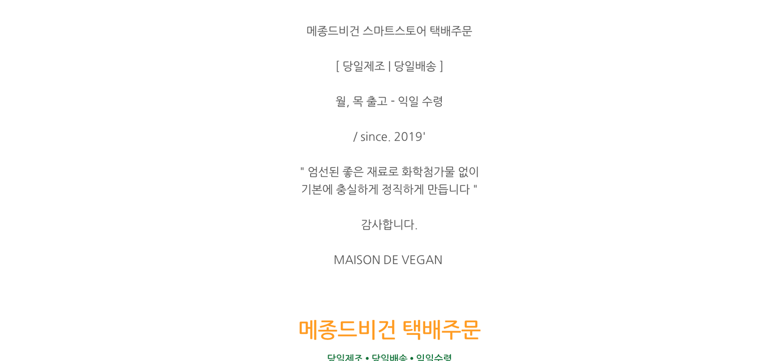 상품 상세