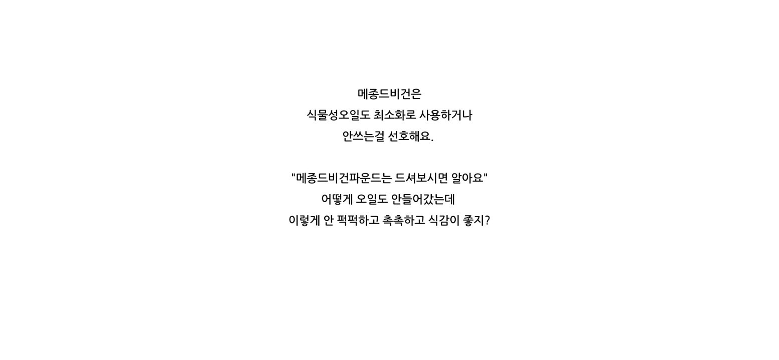 상품 상세