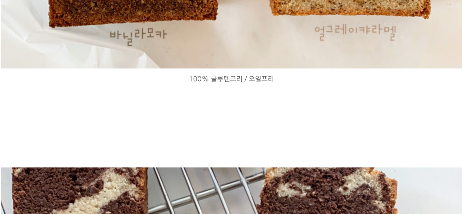 상품 상세
