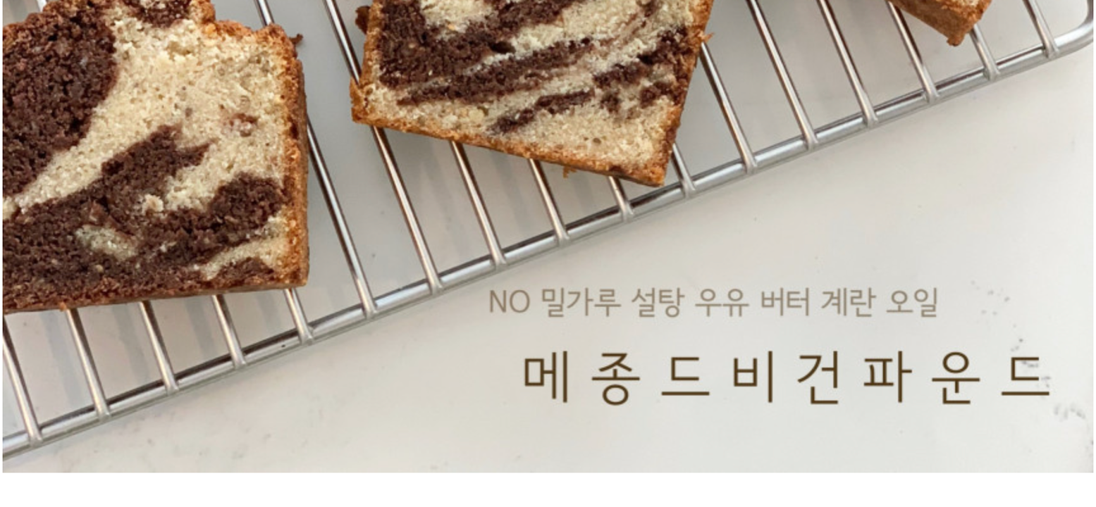 상품 상세