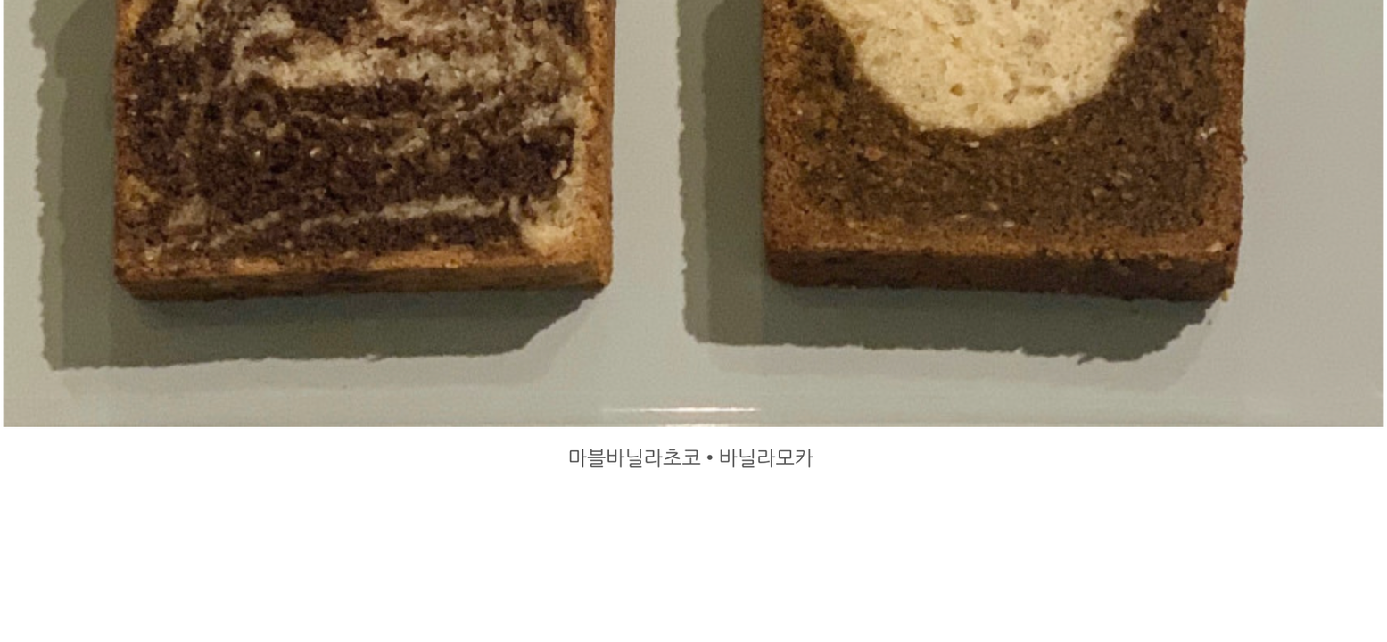 상품 상세