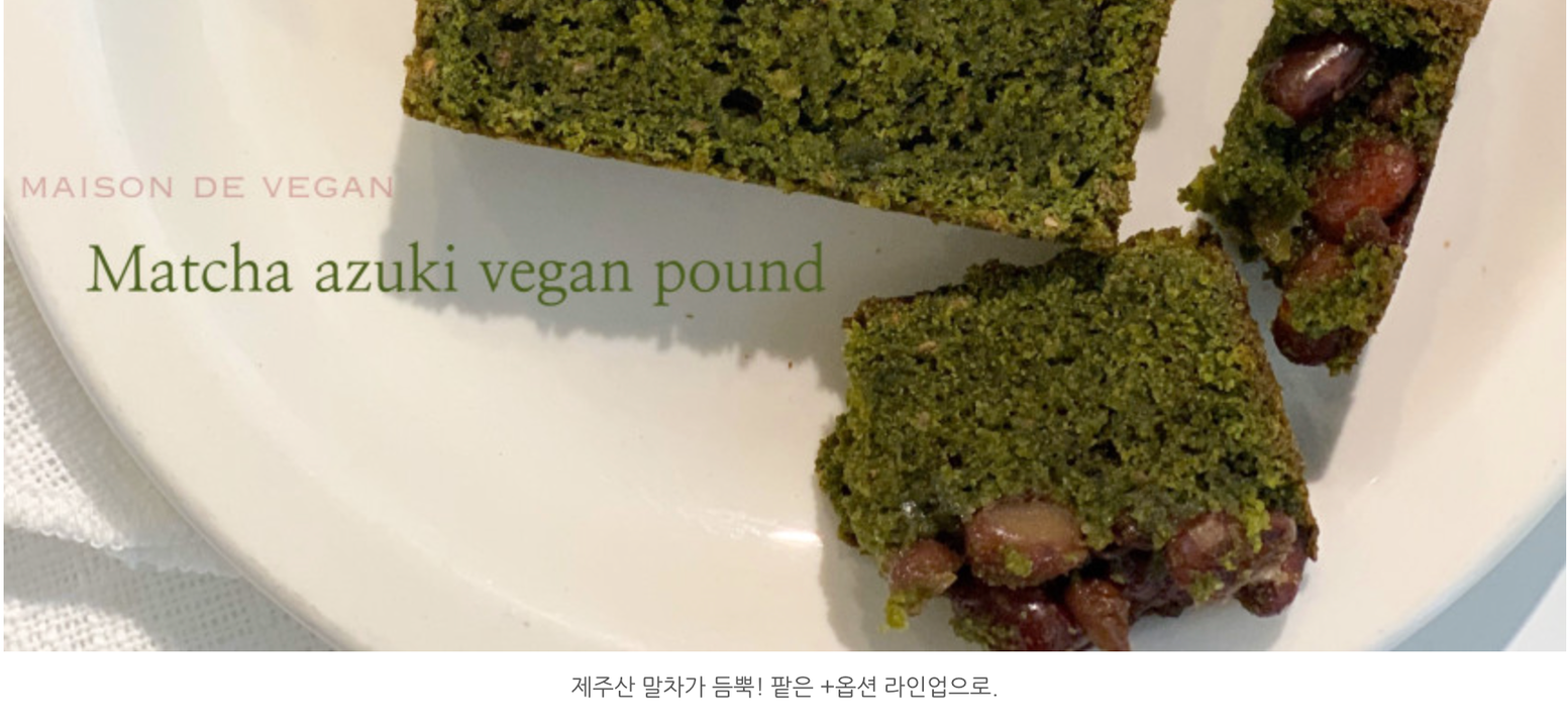 상품 상세